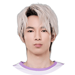 সান সুই